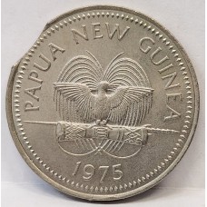PAPUA NEW GUINEA 1975 . TWENTY 20 TOEA COIN . ERROR . CLIPPED BITTEN EDGE